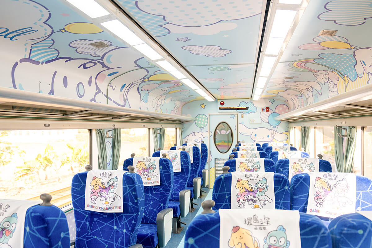 商務車廂-大耳狗