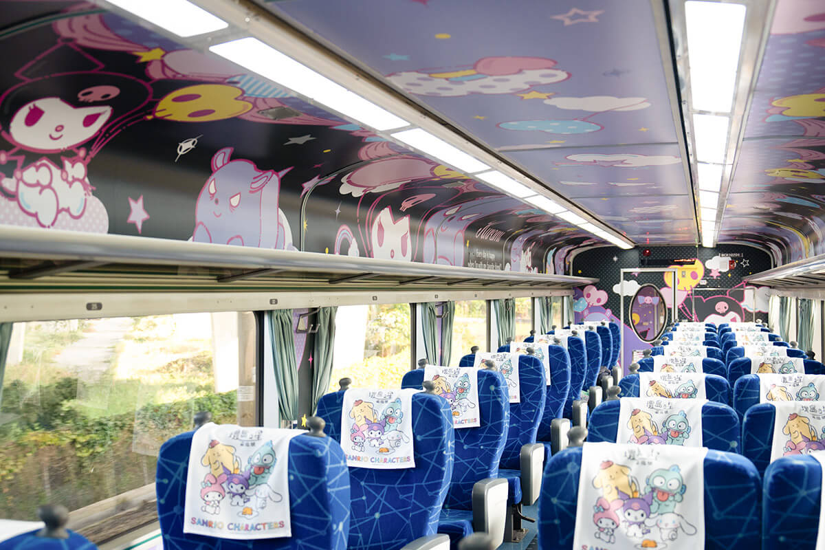 商務車廂-酷洛米