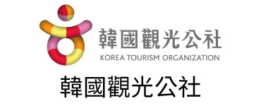韓國觀光公社