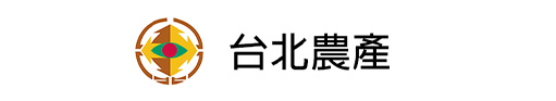 臺北農產運銷股份有限公司