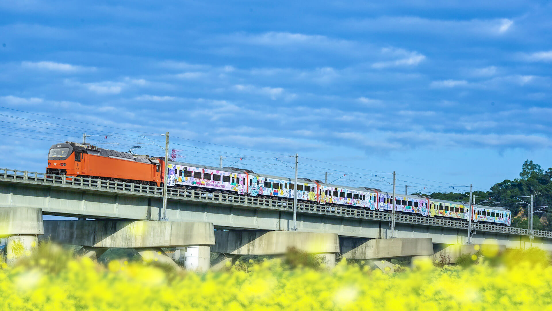 環島之星萌旅號列車
