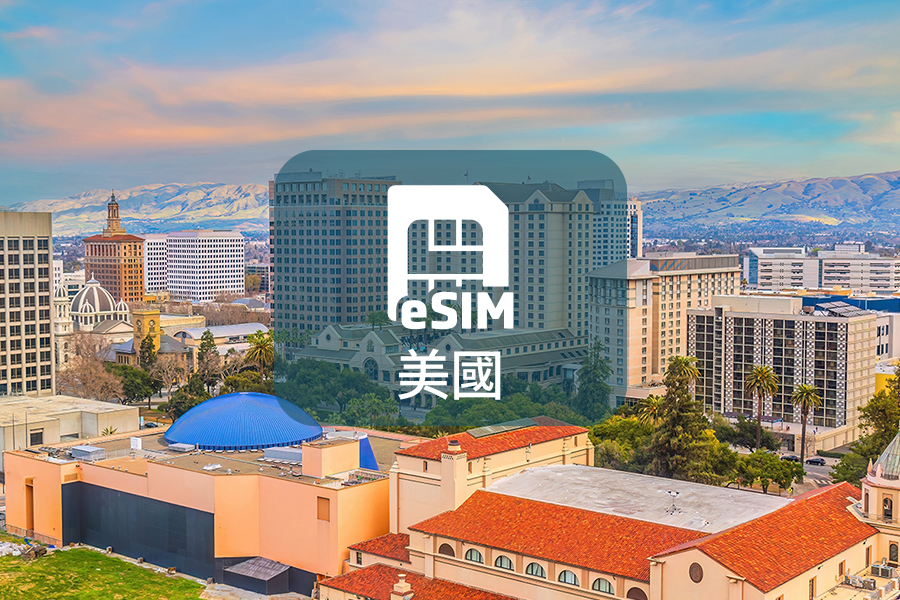 【門票+eSIM上網】 fetchpriority=