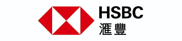 滙豐銀行